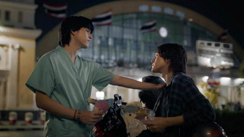 WU Season 1 Episode 8 - Episode 8