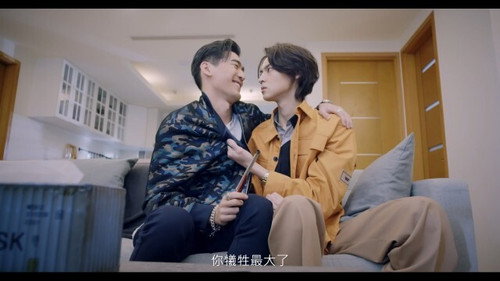 HIStory Season 4 Episode 3 - Close to You #03