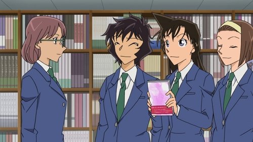 The Birthday Party of Divine Punishment (1) still