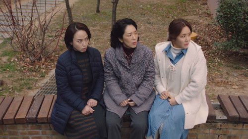 Mad for Each Other Season 1 Episode 9 - To Have An Ally