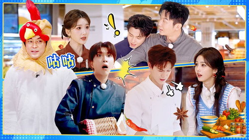 Keep Running Season 14 Episode 5 - Episode 5