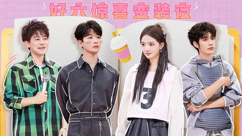 Episode 41 still