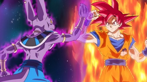 Dragon Ball Super Season 1 Episode 12 - The Universe Will Shatter? Clash! Destroyer vs. Super Saiyan God!