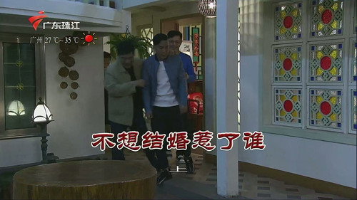 Episode 3317 still