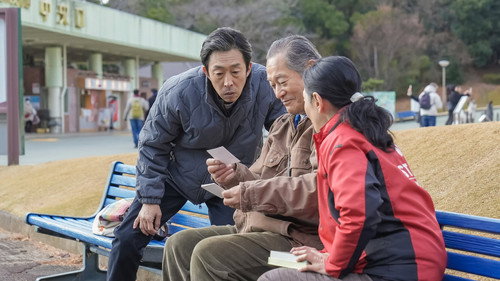 Episode 104 still