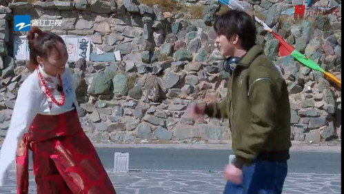 Keep Running Yellow River Season 1 Episode 1 - Episode 1