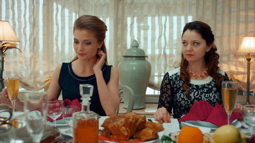 Романтический Сюрприз still
