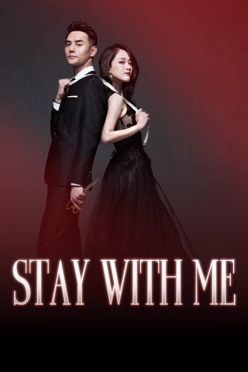 Stay with Me poster
