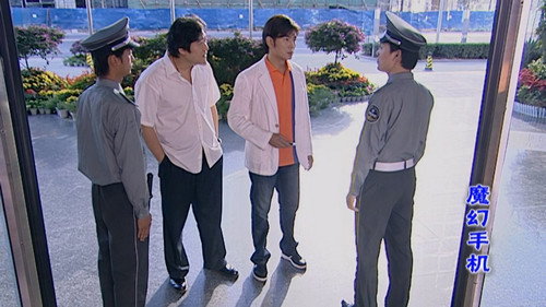 Episode 38 still