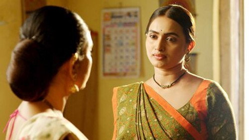 The Hunt For Rekha still
