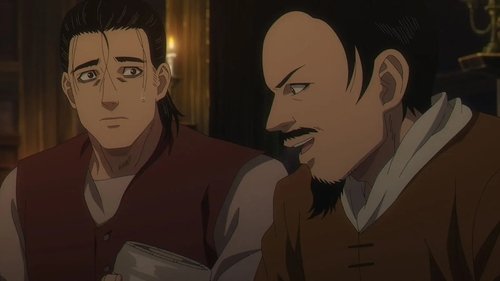 undefined Season 1 Episode 4 - The Fact That This World Is Far More Beautiful Than Heaven