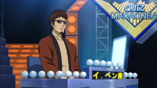undefined Season 5 Episode 47 - Madaodog Madaonaire
