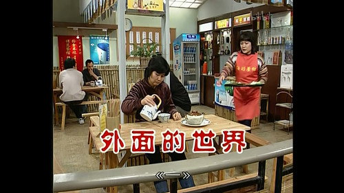 Episode 631 still