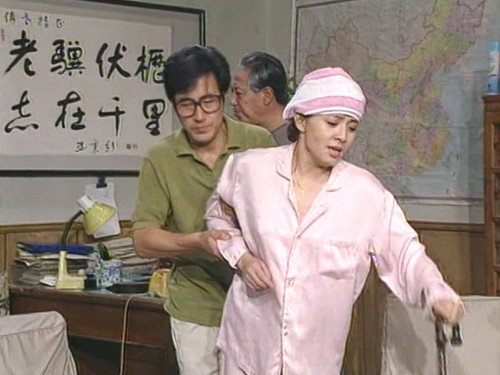 I Love My Family Season 1 Episode 38 - Episode 38