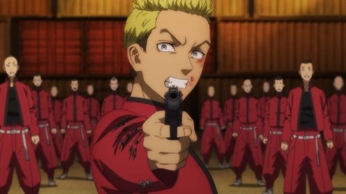 Tokyo Revengers Season 1 Episode 49 - Paradise Lost