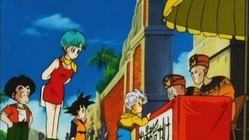 Dragon Ball Z Season 7 Episode 14 - Gather for the Tournament
