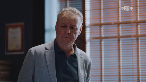 Secrecy of the Investigation Season 24 Episode 3 - Episode 3