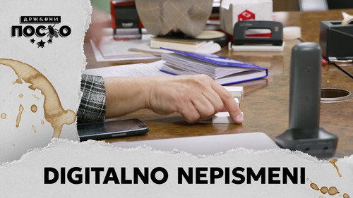 2276 Digitalno nepismeni still
