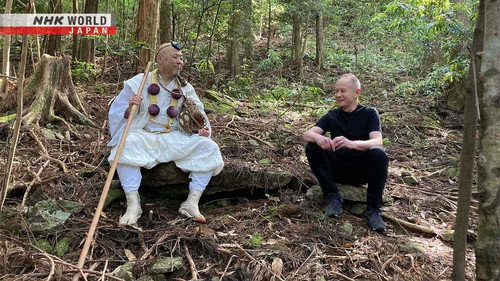 Japanology Plus Season 11 Episode 12 - Kumano: The Practice of Shugendo