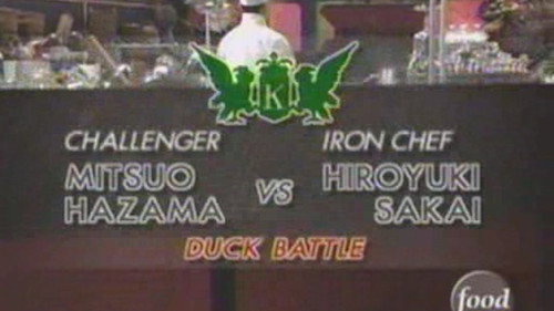 Sakai vs Hazama Mitsuo (Duck Battle) still