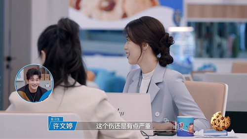 An Exciting Offer Season 5 Episode 9 - Episode 5 (1)