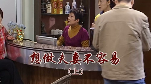 Episode 2304 still
