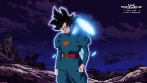 Super Dragon Ball Heroes Season 2 Episode 3 - Goku Revived!! Strongest vs. Strongest Collide!