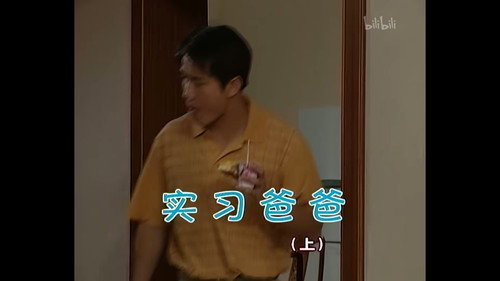 Episode 673 still