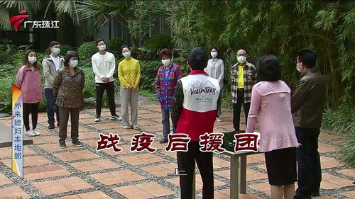 Episode 3805 still