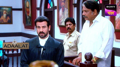 Dhund Ka Rahasya: Part 2 still