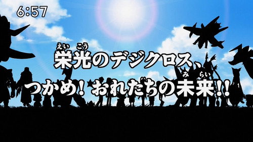 Digimon Fusion Season 1 Episode 54 - Final Fusion - The Fight for Earth