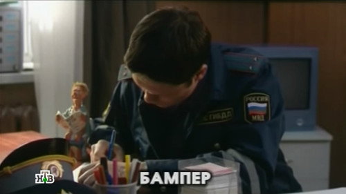 Episode 2 still