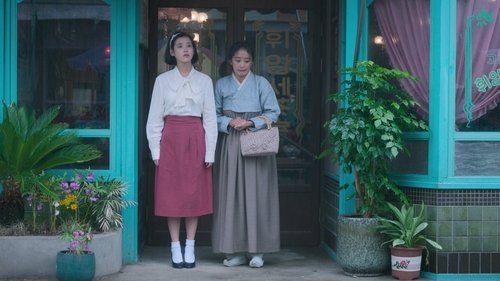 When Life Gives You Tangerines Season 1 Episode 3 - Yesterday Was Your Spring