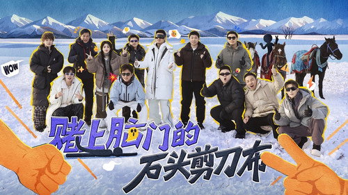 HaHaHaHaHa Season 5 Episode 4 - Episode 2 (Part 2)