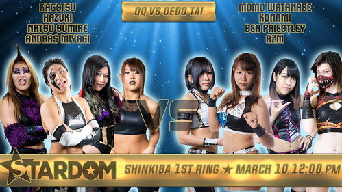 World Wonder Ring Stardom Season 9 Episode 18 - Stardom Grow Up Stars 2019 ~ Day 2