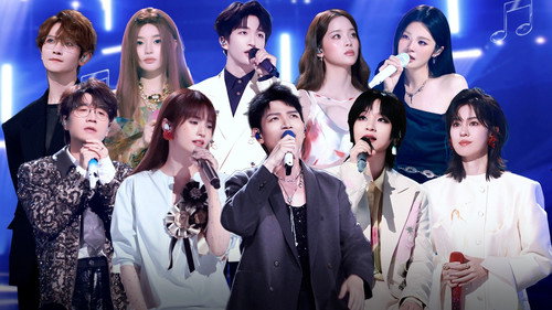 The Voice (The Treasured of China) Season 7 Episode 6 - Episode 6