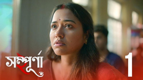 Sampurna Season 2 Episode 1 - Duswapno