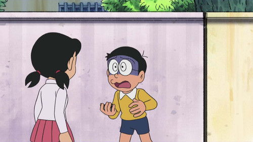 Kagami de Commercial still