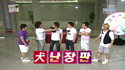 2009 Calender Making: Part 2 still