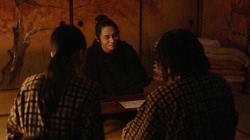 Last Samurai Standing Season 1 Episode 2 - Awakening