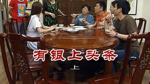 Episode 2570 still