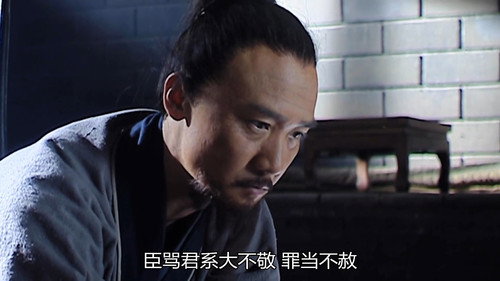 Ming Dynasty in 1566 Season 1 Episode 45 - Episode 45