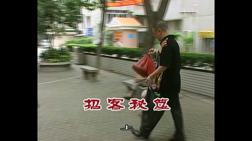 Episode 735 still