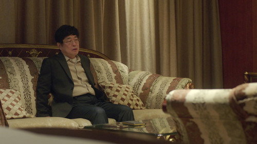Something in the Rain Season 1 Episode 14 - Episode 14