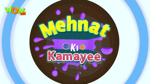 Motu Patlu Season 1 Episode 22 - Mehnat ki Kamayi
