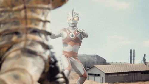Ultraman Ace Season 1 Episode 45 - Big Pinch! Save Ace!