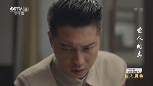 Rose·Faith Season 1 Episode 6 - Episode 6