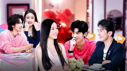 Heart Signal Season 7 Episode 1 - Episode 1 (Part 1)