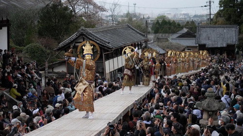 Seasoning the Seasons Season 15 Episode 8 - Nara: A Bridge to the Pure Land Paradise
