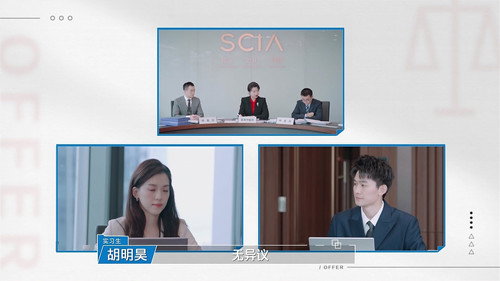 An Exciting Offer Season 5 Episode 19 - Episode 10 (1)